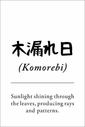 Poster Komorebi