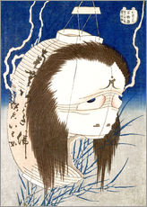 Wandsticker  Japanischer Geist - Katsushika Hokusai