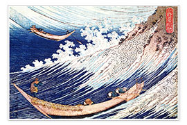 Poster  Zwei Kleine Fischerboote auf dem Meer - Katsushika Hokusai